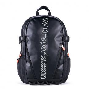 reverse backing backpack